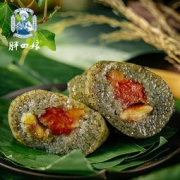 胖四娘 灰粽农家手工板栗肉粽 200g*2只