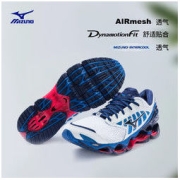 31日20点、限尺码：Mizuno 美津浓 PROPHECY9 预言9 男子跑鞋 J1GC2000-1