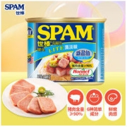 SPAM 世棒 午餐肉罐头 清淡口味 340g22.8元（需买5件，共114元）