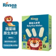 Rivsea 禾泱泱 宝宝蔬菜味米饼 32g