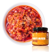 聚划算百亿补贴：TIGER BANG 虎邦 鲁西牛肉辣酱 130g*2瓶