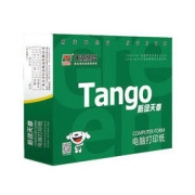 TANGO 天章 彩色针式三联打印纸 可撕边1000页