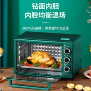 美菱 家用烘焙小型电烤箱 25L