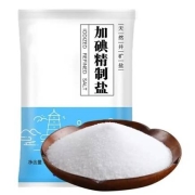京东极速版：禾屹食品 加碘精制盐400g*5件 天然井矿盐