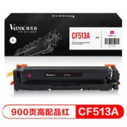 V4INK 维芙茵 CF513A 硒鼓
