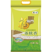 88VIP：福临门 大米 苏软香 5kg*2件+金龙鱼鲜稻米5kg70.01元+运费（合22.53元/件，金龙鱼24.95元)