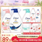 多芬 深层营润+桃悦水润滋养沐浴露 680g*2瓶