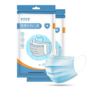 蓝湾贝舒 一次性医用外科口罩 100片