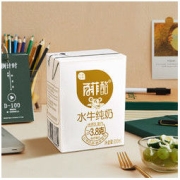 BONUS 百菲酪 水牛纯奶 整箱学生成人营养早餐奶纯牛奶 200ml*20盒家庭实惠装