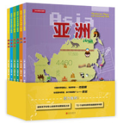 《给孩子的世界地理大数据》（共6册）