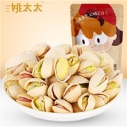 京东极速版：姚太太 开心果 100g/袋 *17件