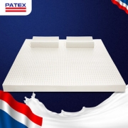PATEX 天然乳胶床垫 3cm厚 120*200cm