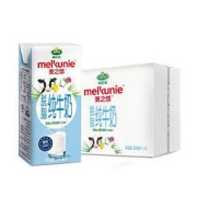 Arla 爱氏晨曦 麦之悠欧洲进口脱脂纯牛奶200ml*24盒整箱 3.6g蛋白质124mg原生高钙牛奶