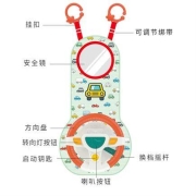 plus会员：皇儿 儿童方向盘玩具仿真驾驶