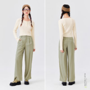 Semir 森马 女士垂感阔腿休闲裤 13-050270283