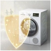 SIEMENS 西门子 iQ300系列 WT46G4000W 烘干机 8kg 白色