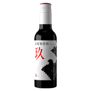有券的上:Great Wall 长城 玖 赤霞珠/西拉/马瑟兰美乐混酿 干红葡萄酒 13.5%vol 187ml