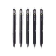 PILOT 百乐 LFBK-23EF 按动中性笔 0.5mm 蓝黑色 5支装