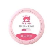 Baby elephant 红色小象 亲护系列 婴儿玉米爽身粉 120g