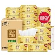 10点开始、88VIP：Breeze 清风 原木纯品金装系列 抽纸 3层100抽27包（190*132mm） *5件