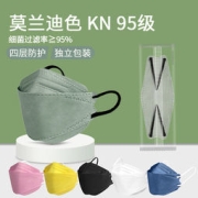 美庄臣 KN95立体防护口罩10枚 独立包装