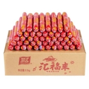 京东极速版：Shuanghui 双汇 汇福来火腿肠 45g*5支