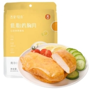 sheli 舌里 鸡胸肉 60g*5