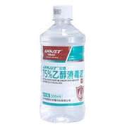 限地区：安捷高科 75%酒精消毒液 500ml