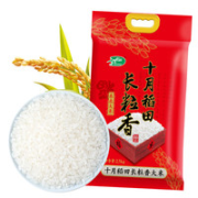 十月稻田 长粒香大米 2.5kg