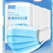 DR.ROOS 袋鼠医生 一次性医用外科口罩 100只