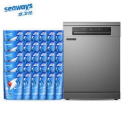 31日20点：seaways 水卫仕 闪电洗碗凝珠 12g*26颗*30袋