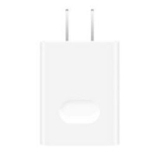 HUAWEI 华为 HW-100225C00 手机充电器 USB-A 22.5W Type-C 3A 数据线 1m 白色
