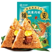 weiziyuan 味滋源 鲜肉粽 2枚/280g*2件