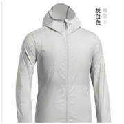 31日20点：DECATHLON 迪卡侬 HELIUM 100 男女款防晒衫 8207878