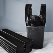 京东极速版：造物小生 手提式垃圾袋 黑色大号实惠装 1捆 50只
