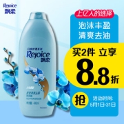 Rejoice 飘柔 家庭护理系列 长效清爽去屑洗发露 兰花400ml