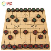 妙记 黑檀实木象棋礼盒装