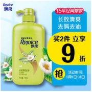 Rejoice 飘柔 家庭护理系列绿茶长效清爽去油洗发露 750ml