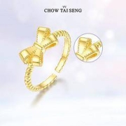 PLUS会员：CHOW TAI SENG 周大生 女士925银戒指 S0AC0038