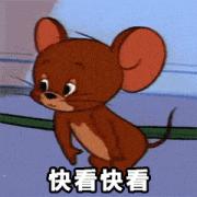【种草官】招募第二期   来咯！来咯！它真的来咯！