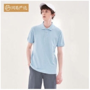 YANXUAN 网易严选 男士polo衫 经典儒雅 多色可选 高品质精梳棉 一衣多搭 灰蓝色 L（175/96A）