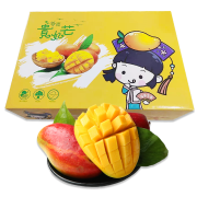 爽果乐 海南贵妃芒果 小果尝鲜2斤装 单果60-100g