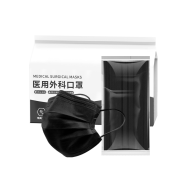 雅兰仕 口罩 一次性医用外科口罩 独立包装 100只 *2件