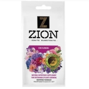 花木盛Zion 花肥肥料花卉专用型缓释型营养颗粒3年长效释控 花卉型30g