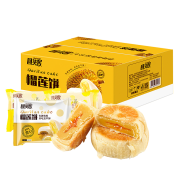 京东极速版：回头客 榴莲饼 500g