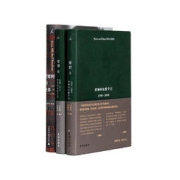 《贾樟柯的世界+贾想I+贾想II》（共3册）