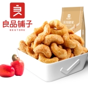 良品铺子 炭烧腰果 160gx1袋