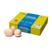 黄天鹅 可生食鸡蛋 20枚 1.06kg 礼盒装
