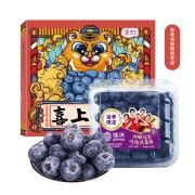JOYVIO 佳沃 当季云南蓝莓原箱12盒装 约125g/盒*2件