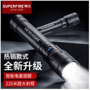 SUPFIRE 神火 GTS6 强光手电筒套装 黑色 350流明